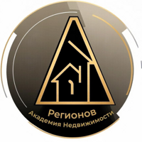 Академия Недвижимости Регионов