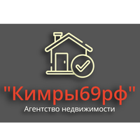 АН "Кимры69рф"