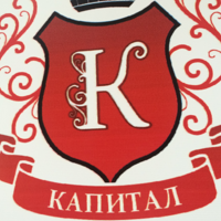 Агентство недвижимости "КАПИТАЛ"