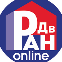 Региональное Агентство Недвижимости РанДв online