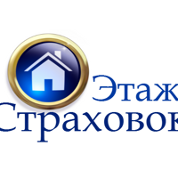 Этаж Страховок