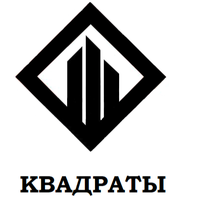 ООО "КВАДРАТЫ"