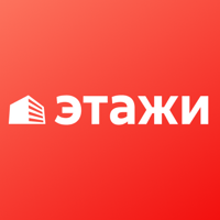 Этажи Бердск
