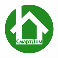 СмартДом