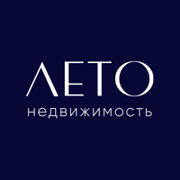 ЛЕТО НЕДВИЖИМОСТЬ