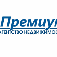 Премиум