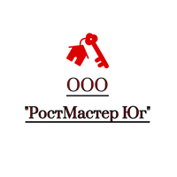 ООО "РостМастер Юг"