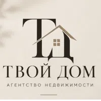 Агентство недвижимости "Твой Дом"