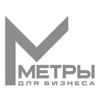 Метры для Бизнеса