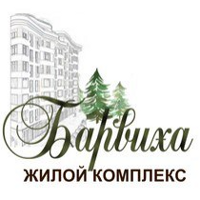 ЖК Барвиха