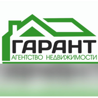 Гарант