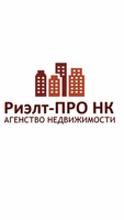РИЭЛТ-ПРО НК