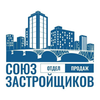 Союз Застройщиков