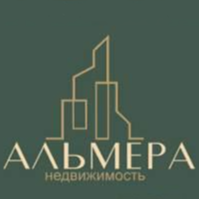 Альмера Недвижимость