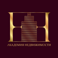 АКАДЕМИЯ НЕДВИЖИМОСТИ