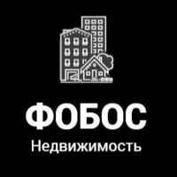 АН Фобос