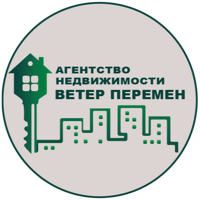 АН "ВЕТЕР ПЕРЕМЕН"