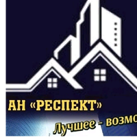 Самозанятый
