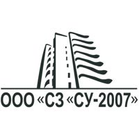 Логотип ООО"СЗ"СУ-2007"