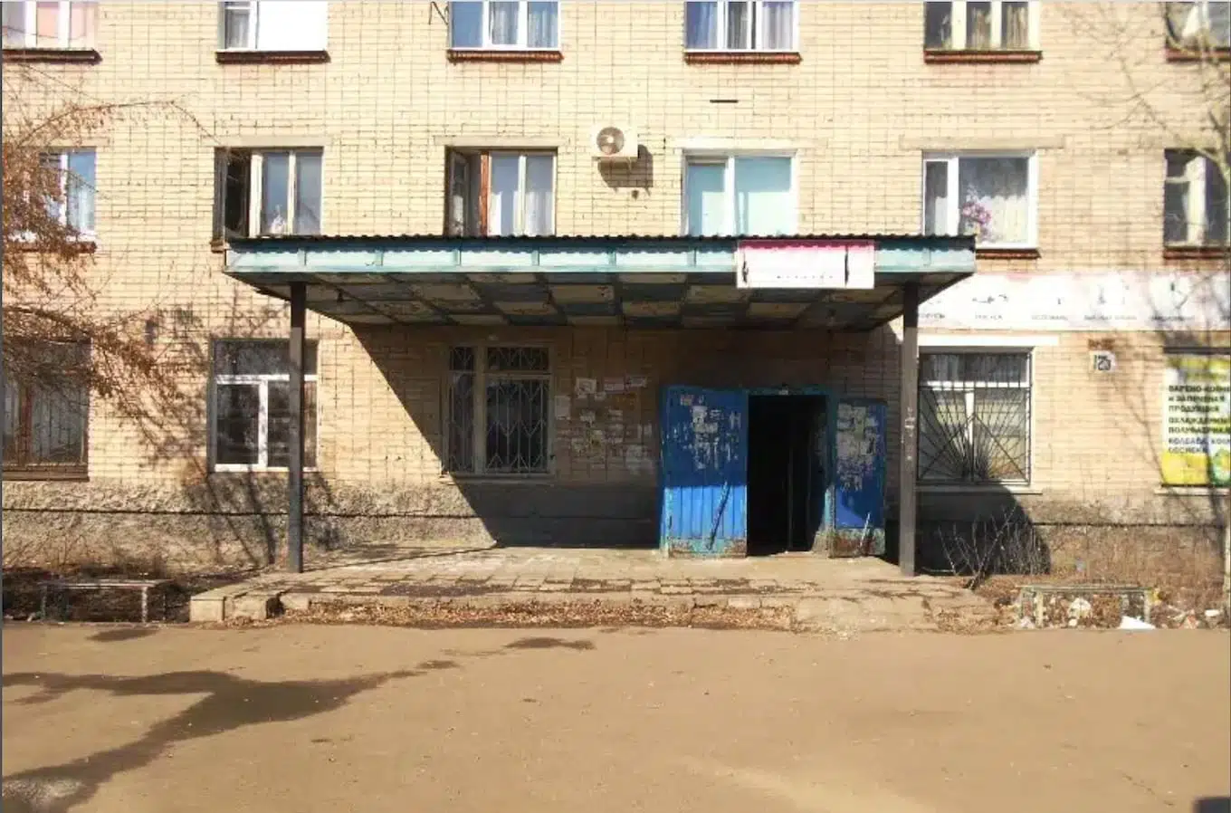На фото дом по адресу: Челябинская область, г. Троицк, Советская улица, 125