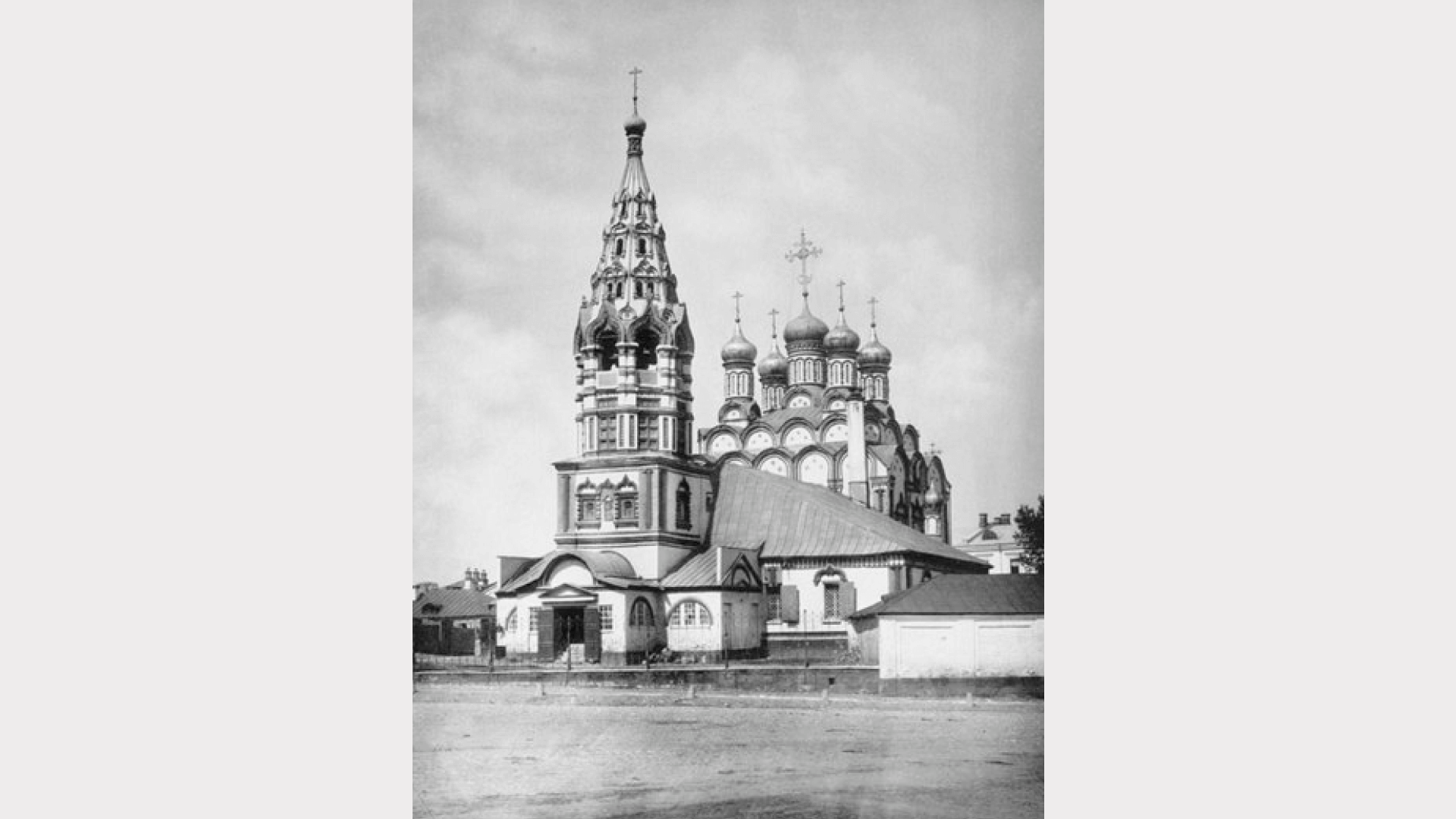 Фотография из альбома Николая Найденова. 1883 год. Источник: https://ru.wikipedia.org/