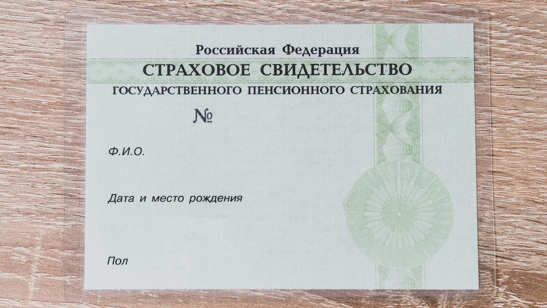 Десятилетняя школьница стала должником на 10 млн рублей