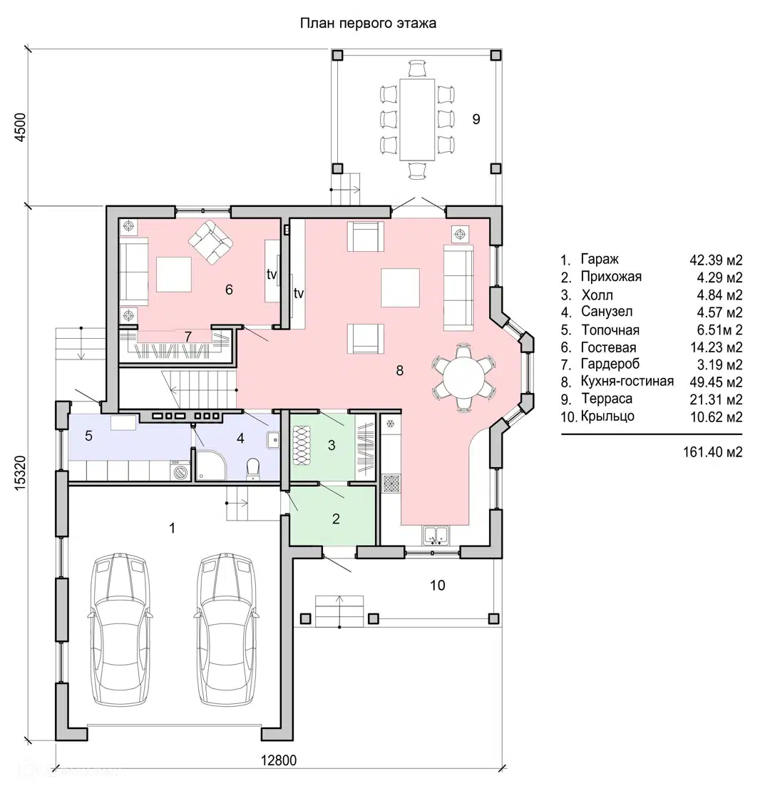 Планировка 1 этаж этажа