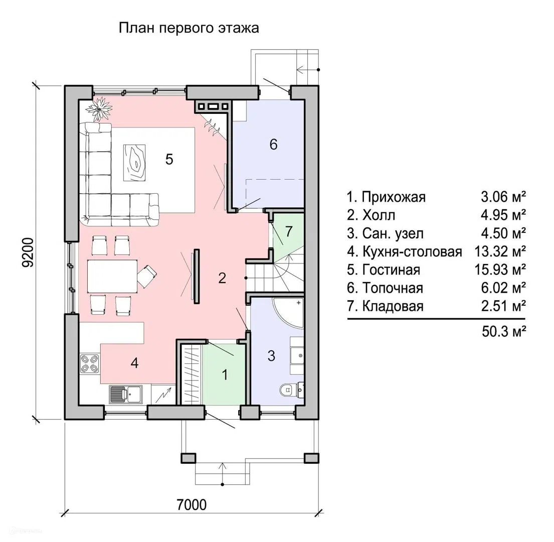 Планировка 1 этаж этажа