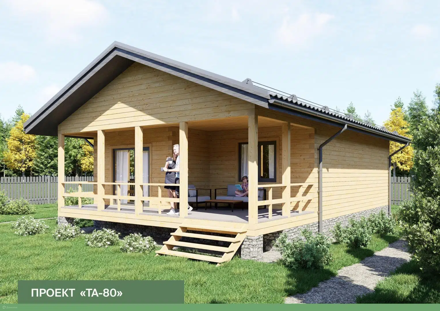 Проект дома «Проект 1» компании Построй Свой Дом_ИП из материала Профилированный брус площадью 100м² под ключ за 5498295₽ в Донецке | 1 этаж, 3 спальни, 1 санузел – Домклик