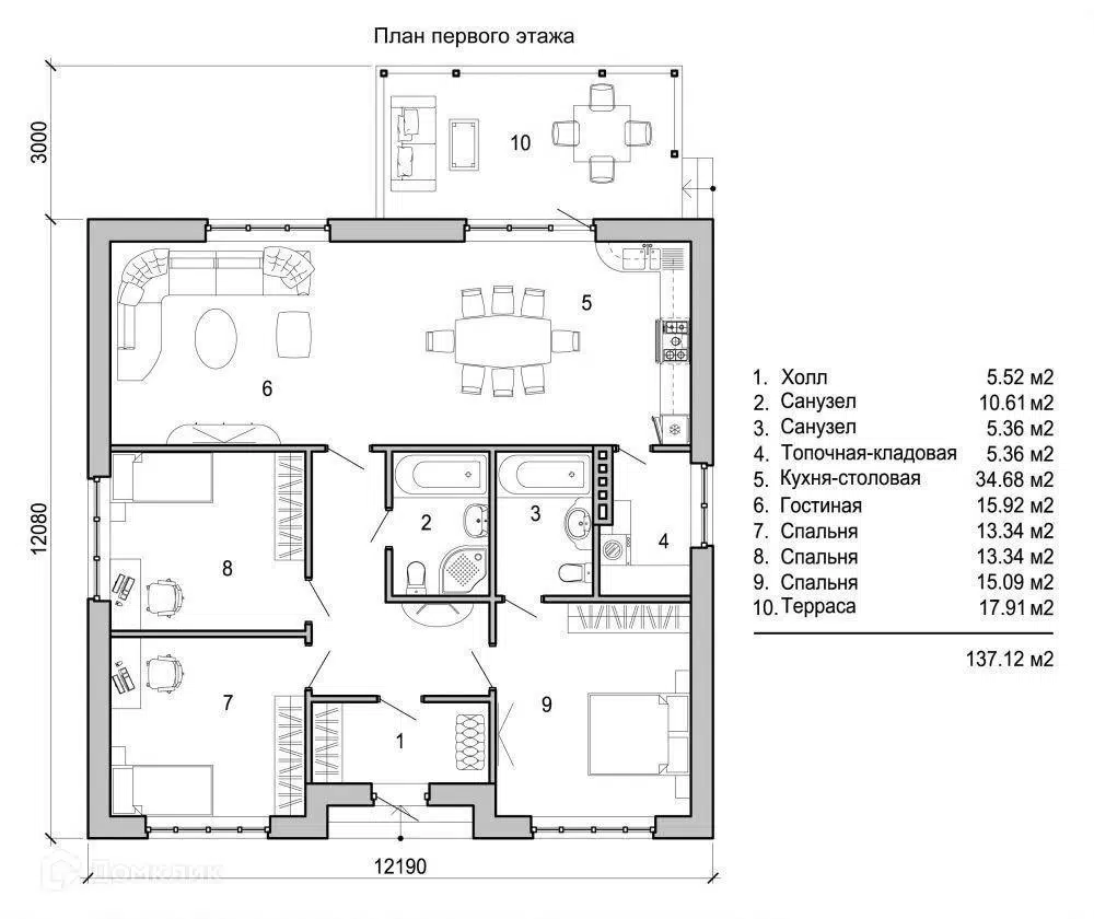 Планировка 1 этаж этажа