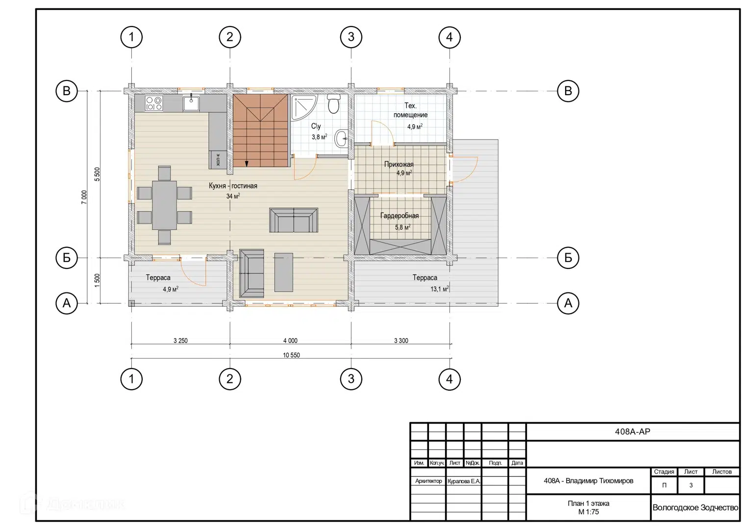 Планировка 1 этажа