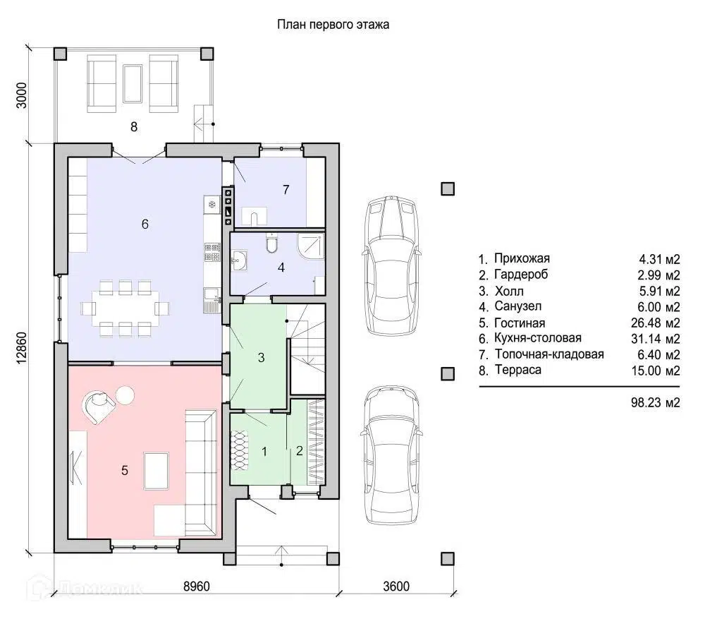 Планировка 1 этаж этажа