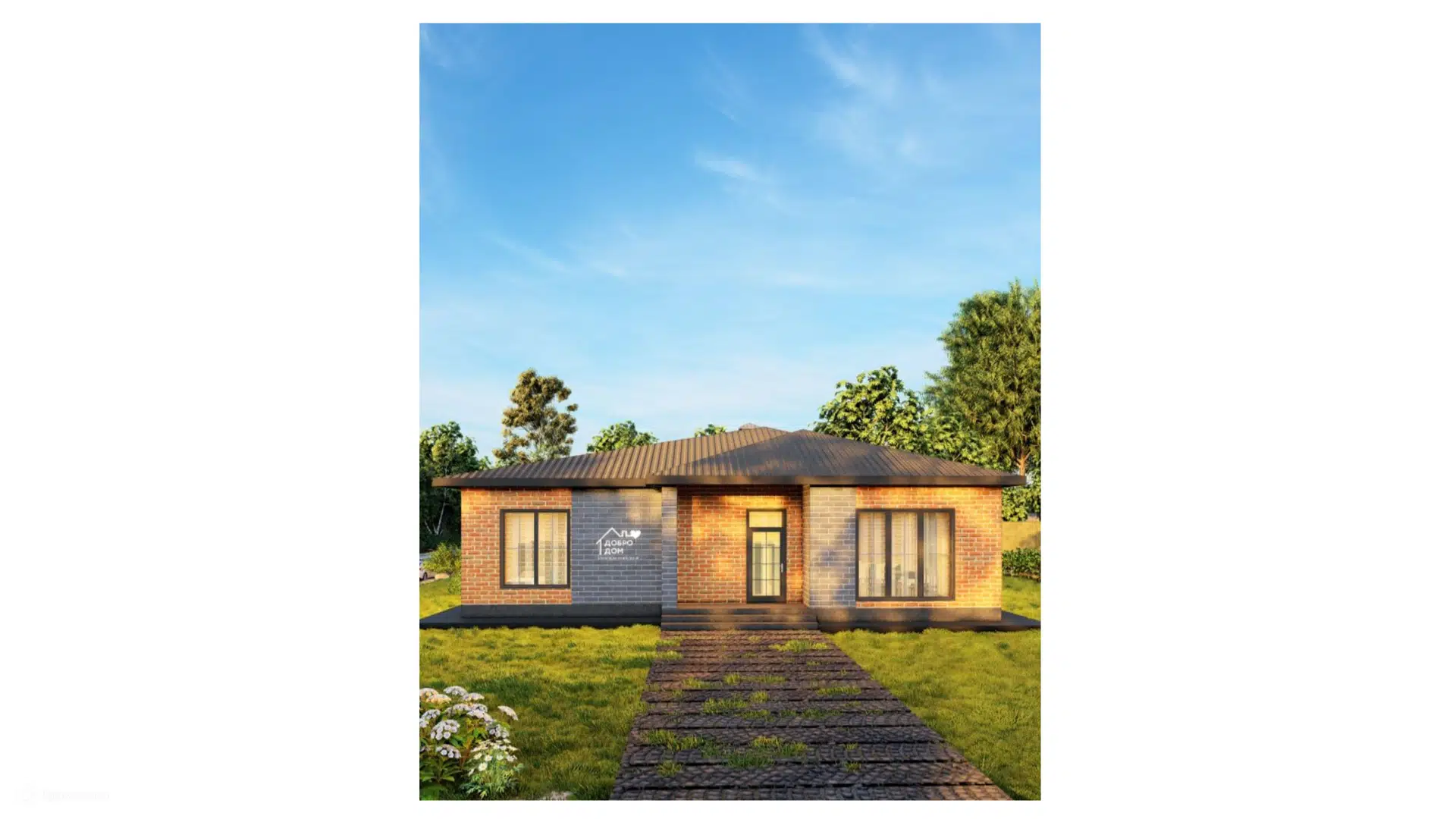 Проект дома «Коттедж Александрит» компании СК «Добро Дом» из материала Газобетонные блоки площадью 141м² под ключ за 7275000₽ в Донецке | 1 этаж, 3 спальни, 1 санузел – Домклик