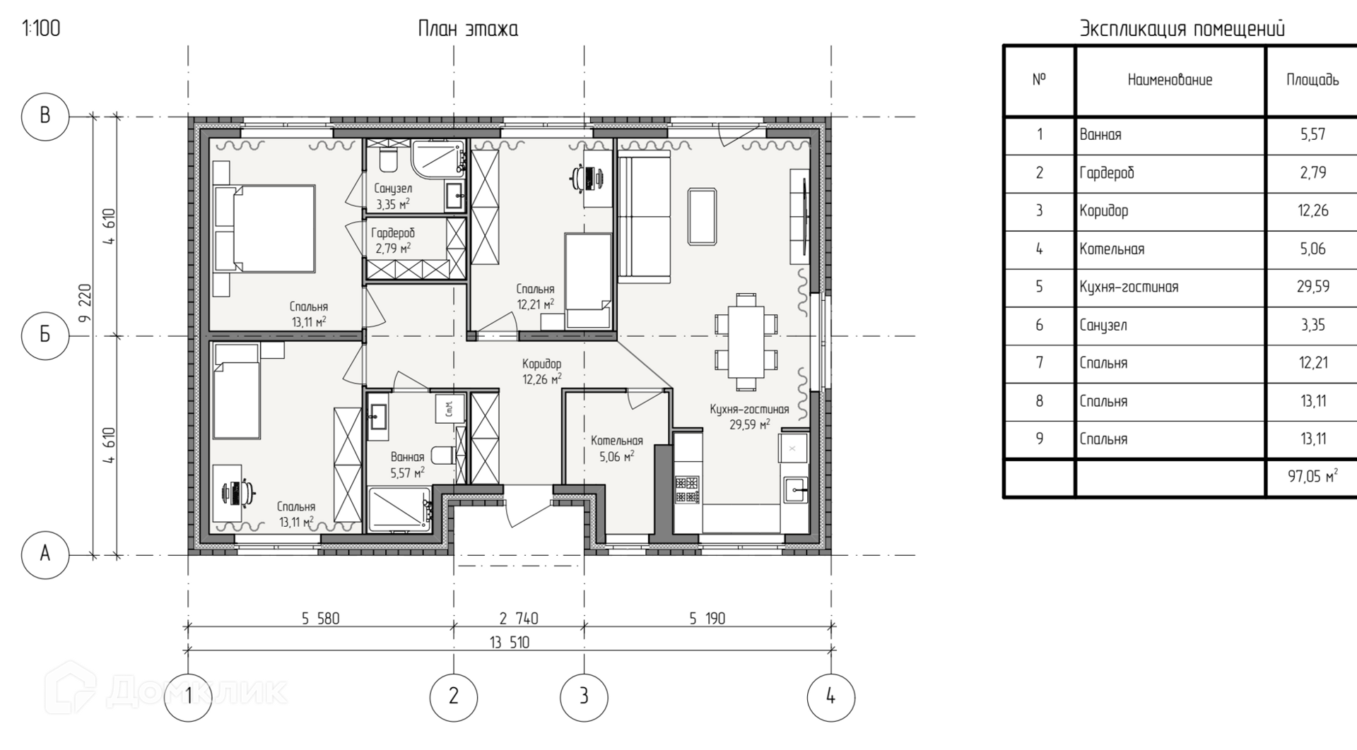 Планировка 1 этаж этажа
