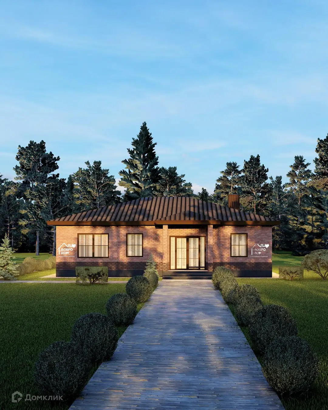 Проект дома «Коттедж Сапсан» компании СК «Добро Дом» из материала Газобетонные блоки площадью 140м² под ключ за 7255000₽ в Донецке | 1 этаж, 3 спальни, 2 санузла – Домклик