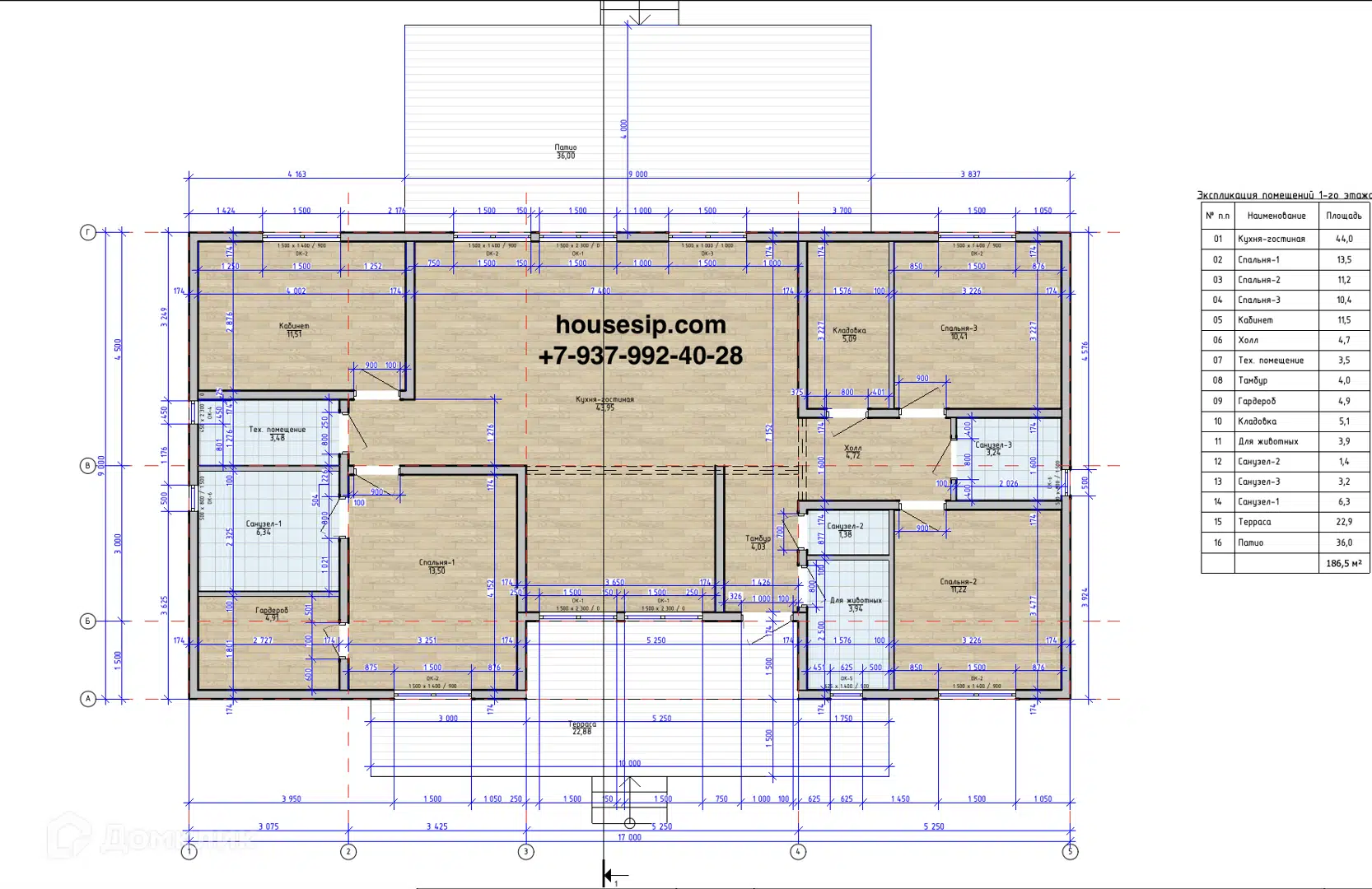 Планировка 1 этаж этажа