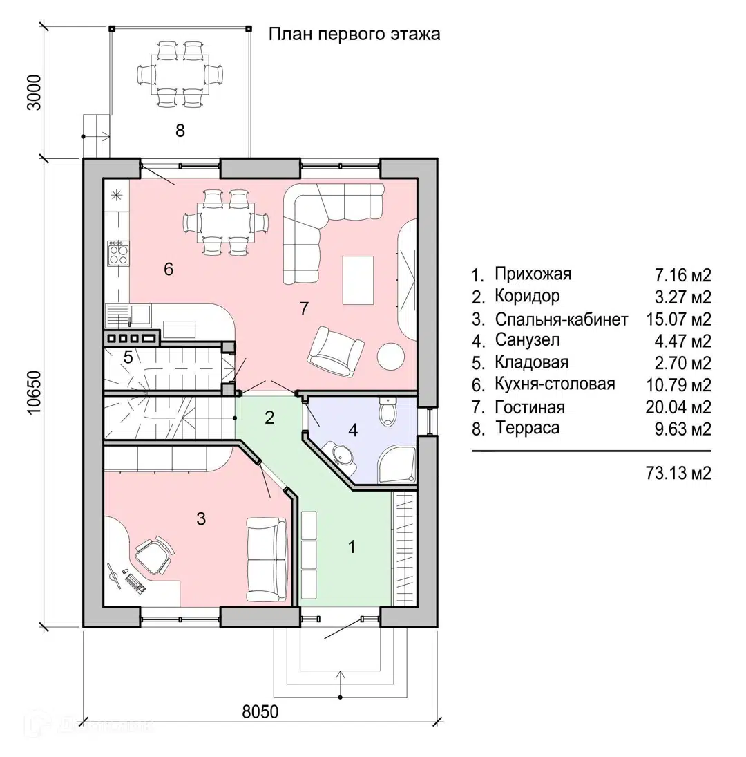 Планировка 1 этаж этажа