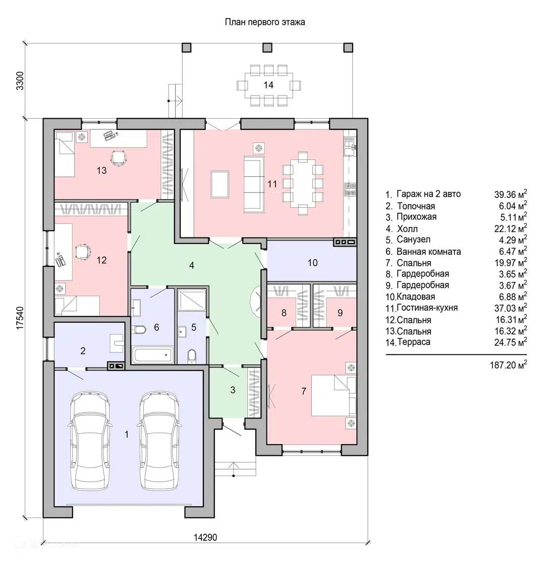 Планировка 1 этаж этажа