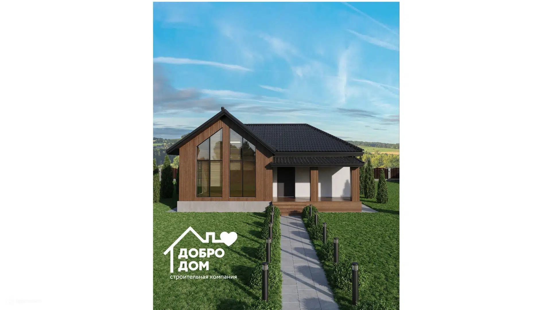 Проект дома «Коттедж Аляска» компании СК «Добро Дом» из материала Газосиликатные блоки площадью 91м² под ключ за 6315000₽ в Донецке | 1 этаж, 3 спальни, 1 санузел – Домклик