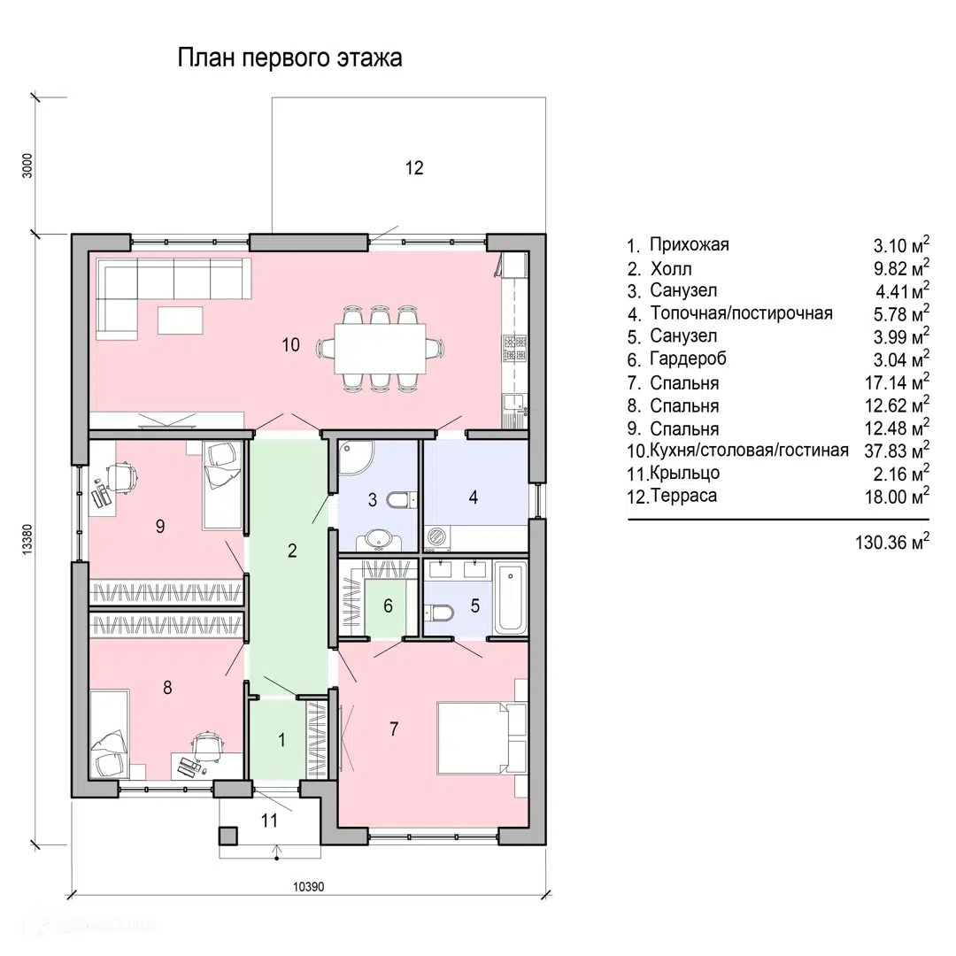 Планировка 1 этаж этажа