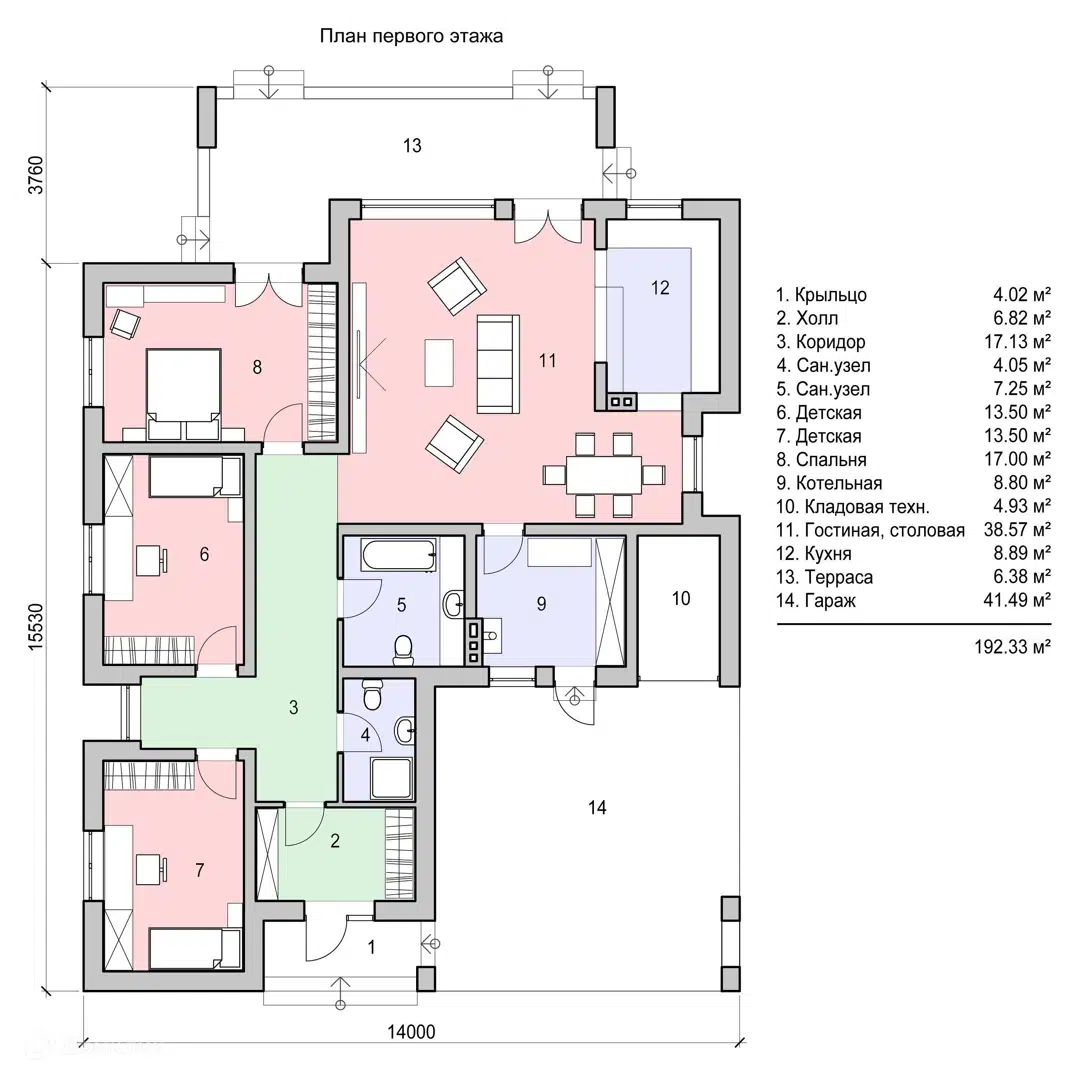 Планировка 1 этаж этажа