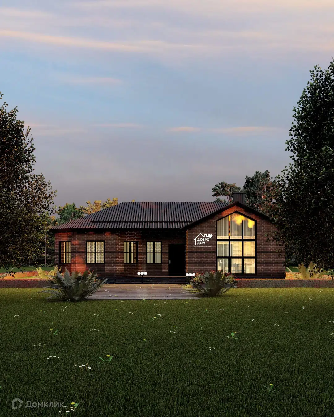 Проект дома «Коттедж Меридиан» компании СК «Добро Дом» из материала Газобетонные блоки площадью 161м² под ключ за 7655000₽ в Донецке | 1 этаж, 4 спальни, 1 санузел – Домклик