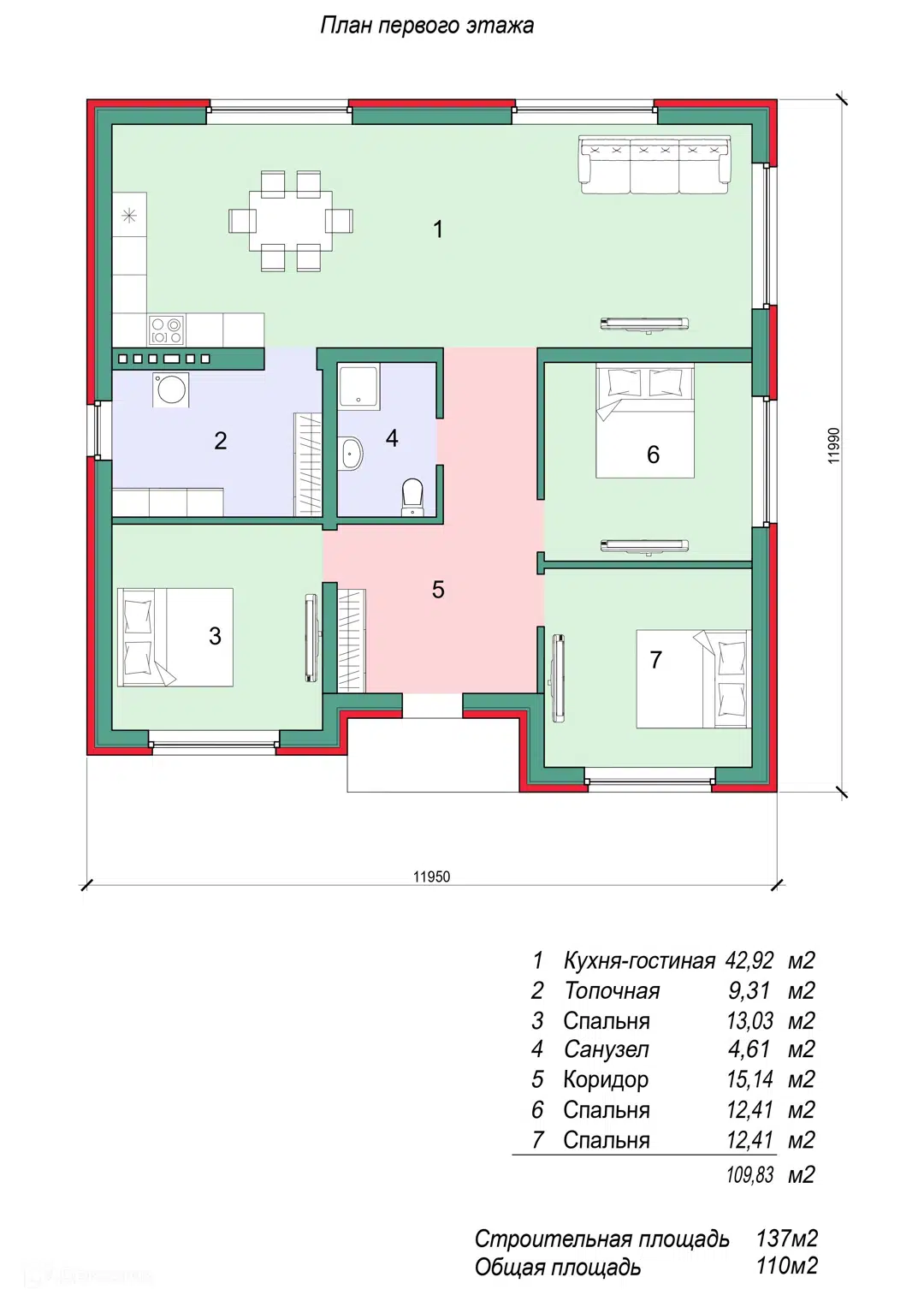 Планировка 1 этажа