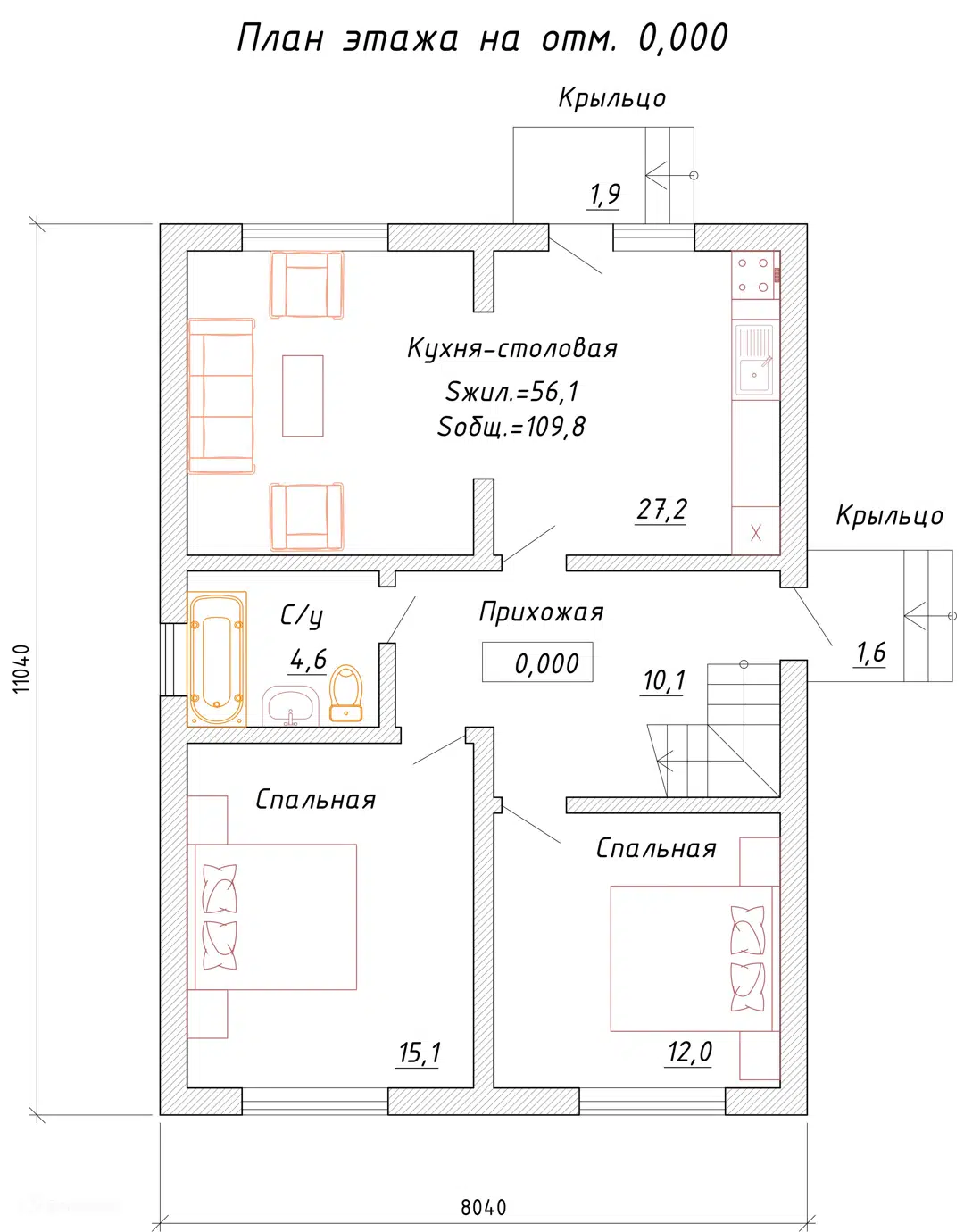 Планировка 1 этажа