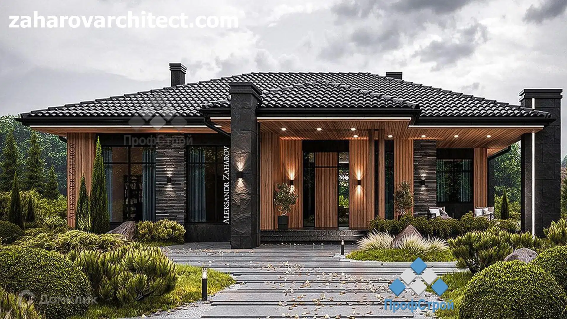 Проект дома «Геркулес» компании ПрофСтрой из материала Газобетонные блоки площадью 160.06м² под ключ за 8800000₽ в Донецке | 1 этаж, 3 спальни, 2 санузла – Домклик