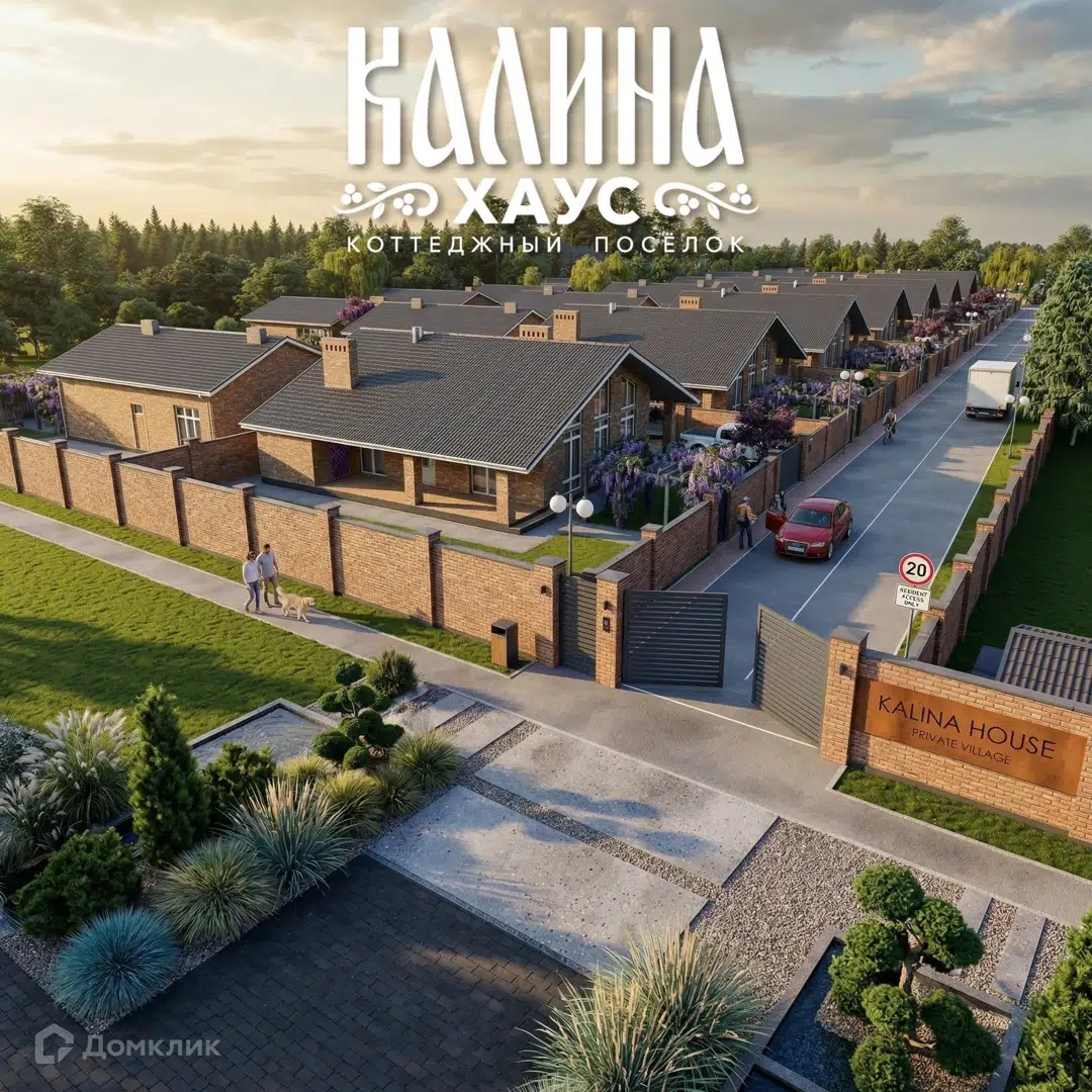 Проект дома «УЮТ ХАУС» компании СК ЗОДЧИЙ из материала Газобетонные блоки площадью 118м² под ключ за 8600000₽ в Донецке | 1 этаж, 3 спальни, 2 санузла – Домклик