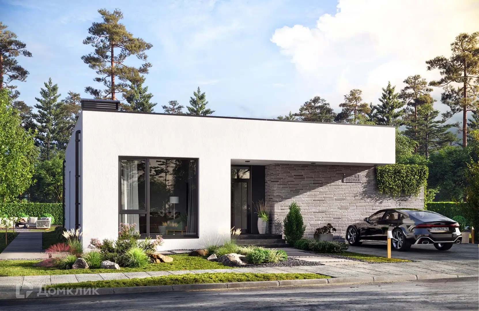 Проект дома «Проект 297-NOVA» компании ООО«НОВАСТРОЙ» из материала Газобетонные блоки площадью 130м² под ключ за 7700000₽ в Донецке | 1 этаж, 3 спальни, 2 санузла – Домклик