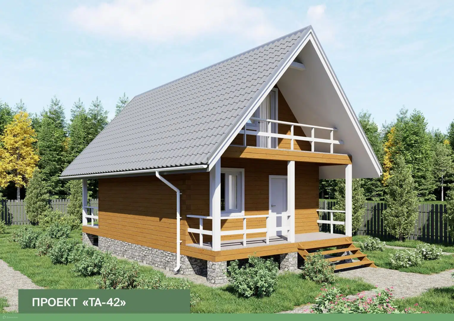 Проект дома «Проект 6» компании Построй Свой Дом_ИП из материала Профилированный брус площадью 42м² под ключ за 3000000₽ в Донецке | 1 этаж, 1 спальня, 1 санузел – Домклик