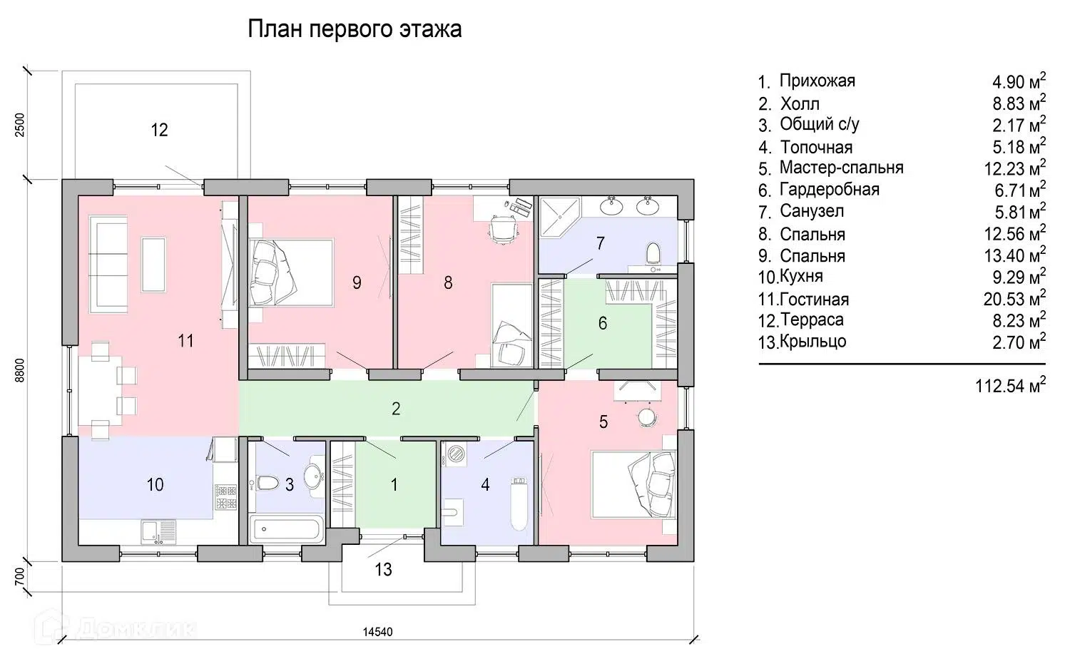 Планировка 1 этажа