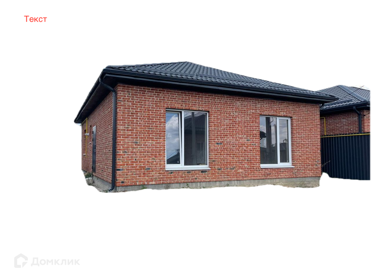 Планировка 1 этажа